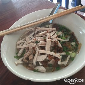 ข้าวเปียกปากหมา