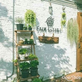 Farm to Table, HIDEOUT