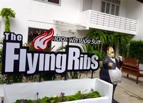 The Flying Ribs