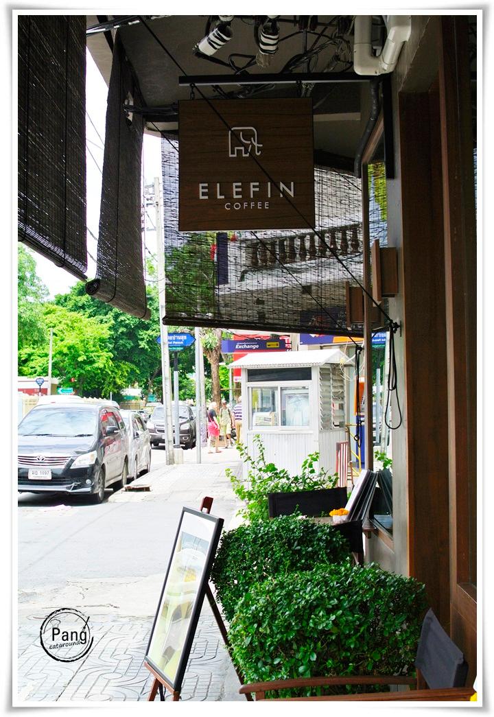 รูปภาพร้าน Elefin Coffee ใน พระบรมมหาราชวัง กรุงเทพและปริมณฑล ...