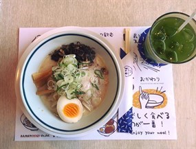 Honaji Ramen