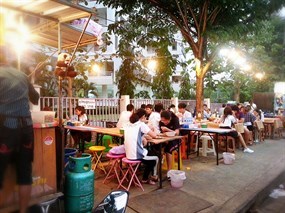 บะหมี่กังฟูแพนด้า