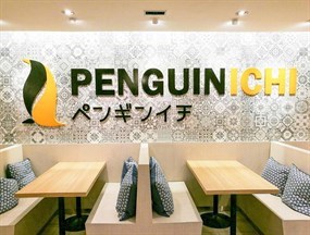 Penguin Ichi Sushi (เพนกวินอิชิ ซูชิ)