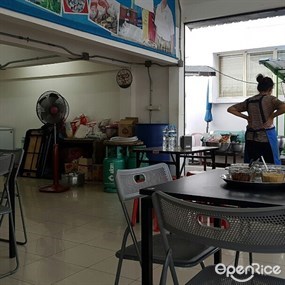 ข้าวต้มปลาอินทรีย์คุณแอ๋ว