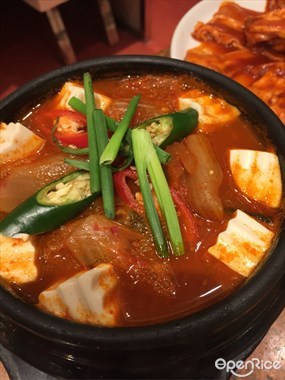 Sukishi Korean Charcoal Grill