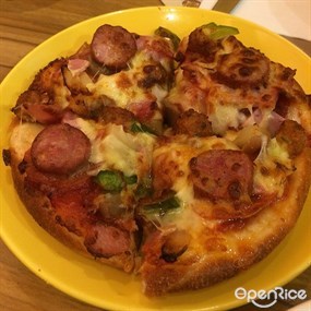 The Pizza Company (พิซซ่า คอมพานี)