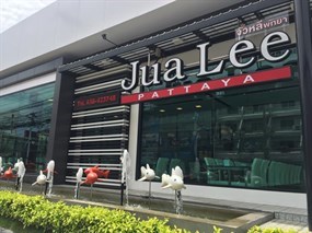 Jualee Restaurant