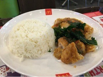 Curry  chicken  rice  