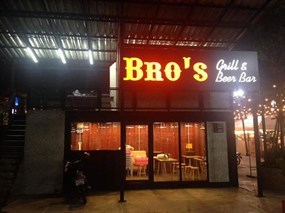 Bro's Grill and Beer
