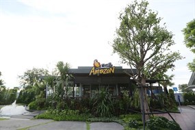 Cafe Amazon (คาเฟ่ อเมซอน)
