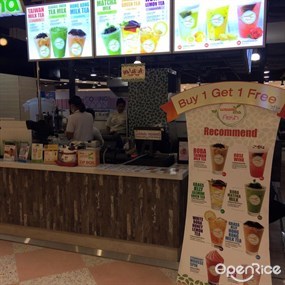 Wawa Cha Fresh (วาวาชา)