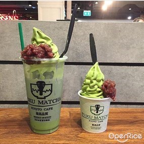 Fuku Matcha (ฟุกุ มัทชะ)