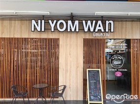 Ni Yom Wan