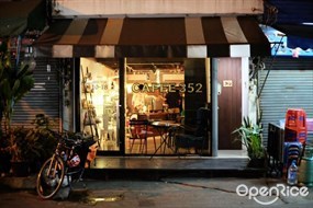 PrumPlum Umeshu Bar & Bistro (พรำพลัม อุเมะชู บาร์)