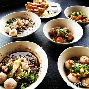 ก๋วยเตี๋ยวเรือโก๋ต้อม