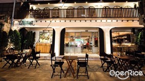 Charm Eatery and Bar
