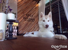 Ketawa Kafe