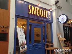 Snooze Café (สนูซ คาเฟ่)