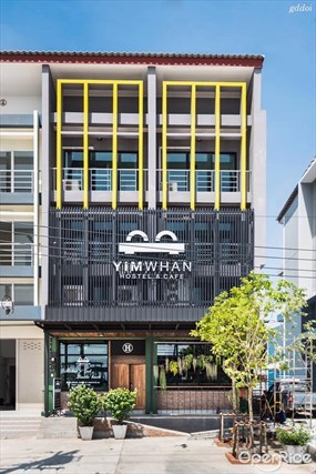Yimwhan Cafe