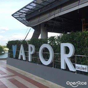 Vapor (เวเปอร์)