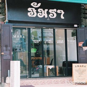 Amara Brew Bistro