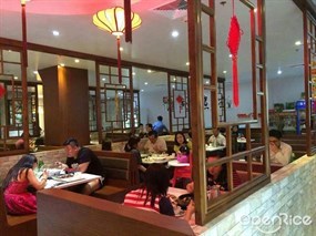 Sichuan Restaurant