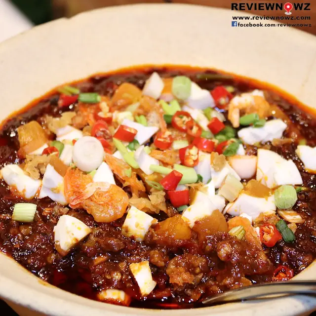 น้ำพริก