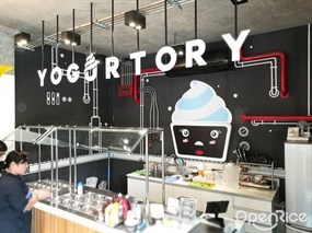 Yogurtory