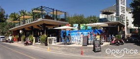 Surf House Phuket