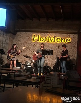 Hormone