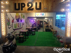 Up2u Cafe'