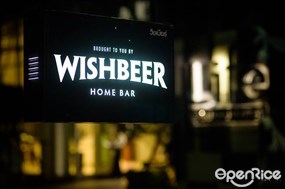 Wishbeer Home Bar