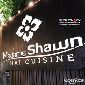 Madame Shawn (มาดามจันทร์)