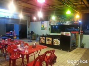 ก๋วยจั๊บญวนตีนไก่@พนัสนิคม