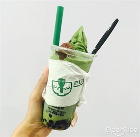 Fuku Matcha (ฟุกุ มัทชะ)