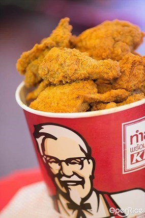 KFC (เคเอฟซี)