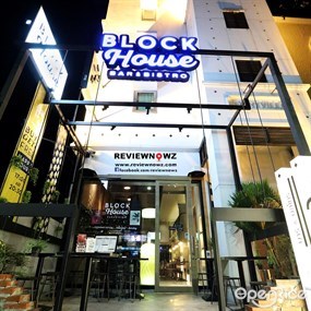 Blockhouse Bar & Bistro