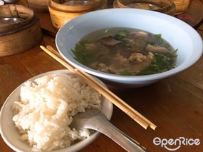 ข้าวต้มนาย ก
