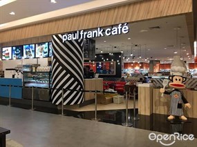 Paul Frank Cafe (พอลแฟรงค์ คาเฟ่)
