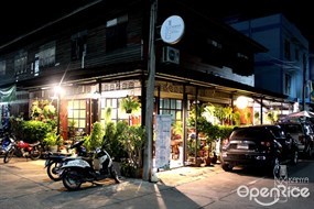 Kanya Food & Restaurant (กันยา)