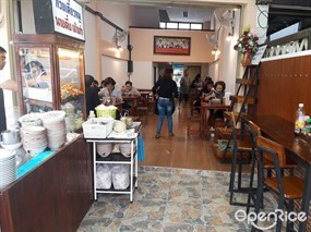 ก๋วยเตี๋ยวหมูนายตึ๋งเจ้าเก่า