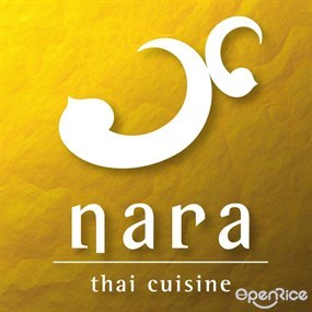 Nara Thai Cuisine (นารา)