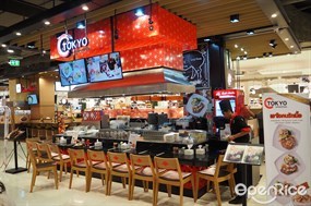 Tokyo Teppanyaki (โตเกียว เทปันยากิ)