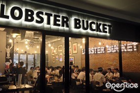 Lobster Bucket (ล็อบสเตอร์ บัคเก็ต)