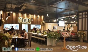 Mahi Thai Food Restaurant (มาฮิ)