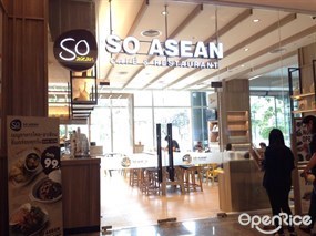 SO Asean Cafe & Restaurant