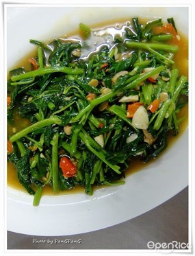 ข้าวต้ม 18 น.