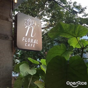 Floral Cafe at Napason