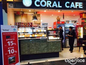 Coral Cafe
