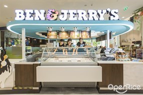 Ben & Jerry's (เบน แอนด์ เจอร์รีส)